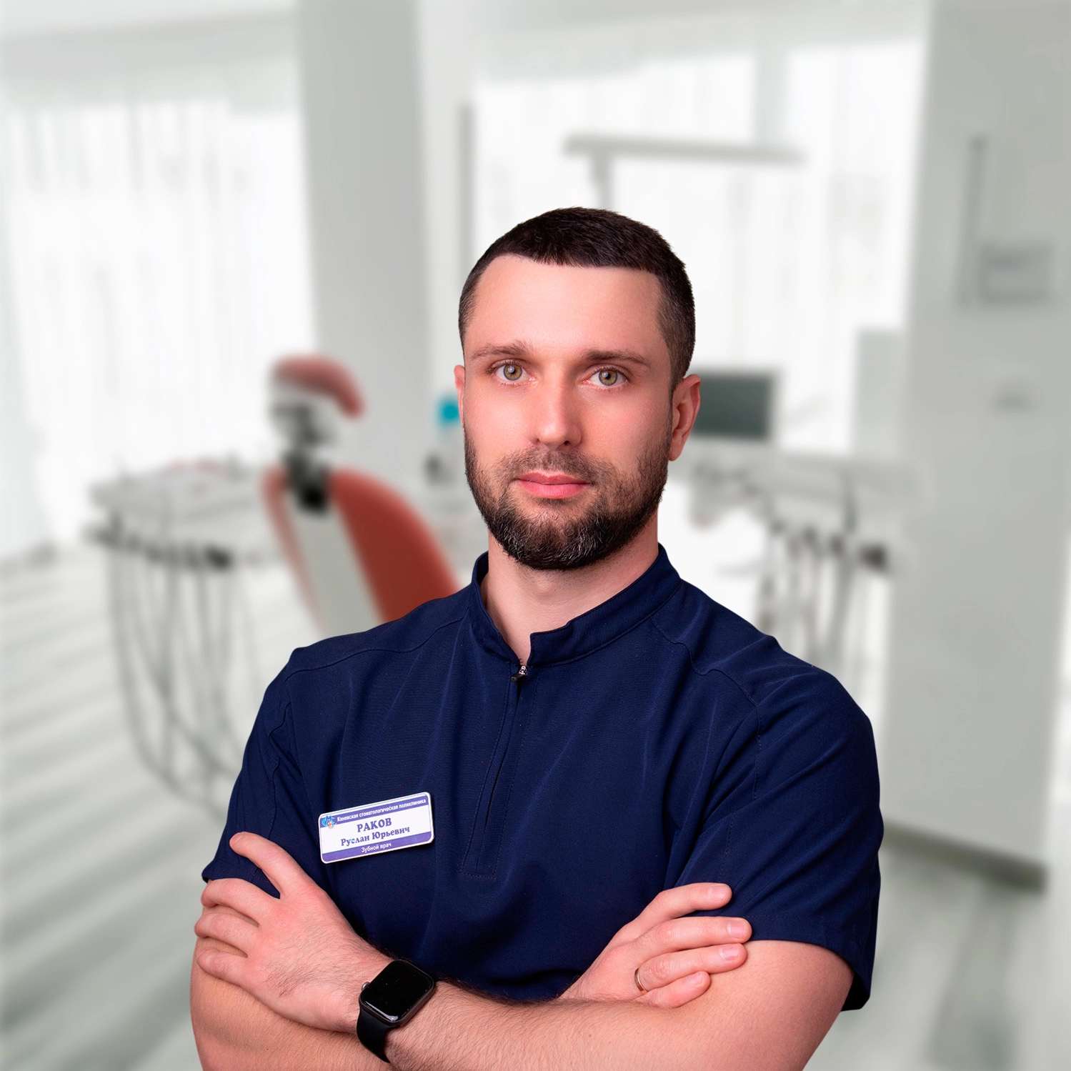 Раков Руслан Юрьевич