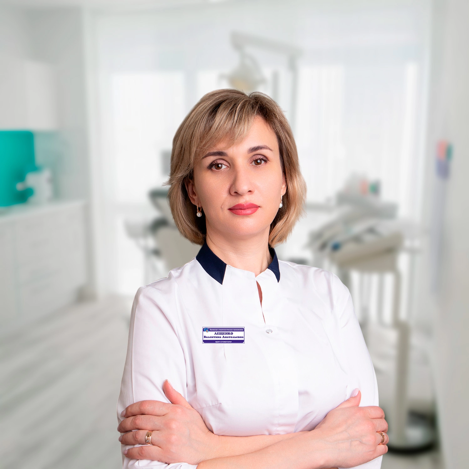 Лещенко Валентина Анатольевна