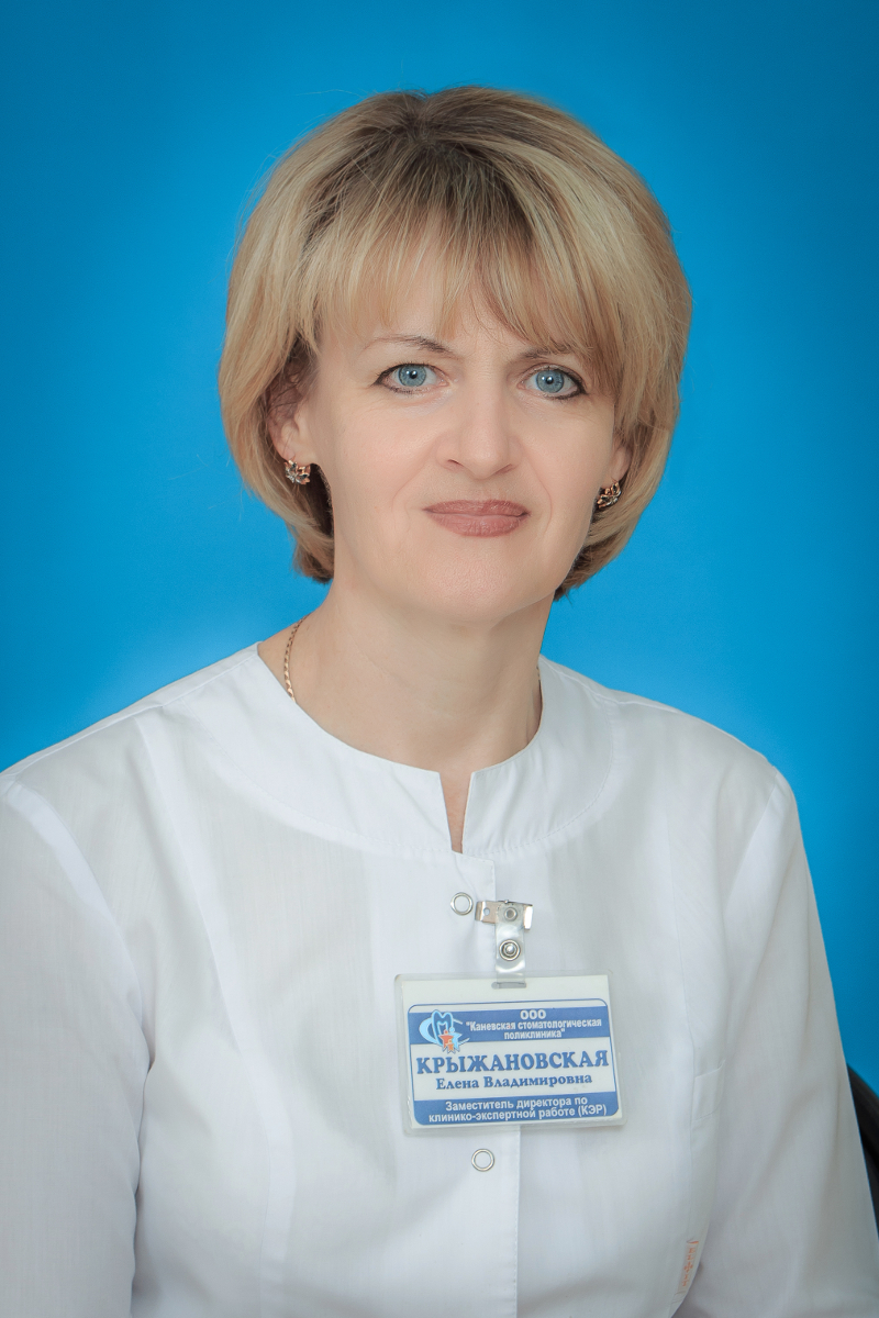 Крыжановская Елена Владимировна 